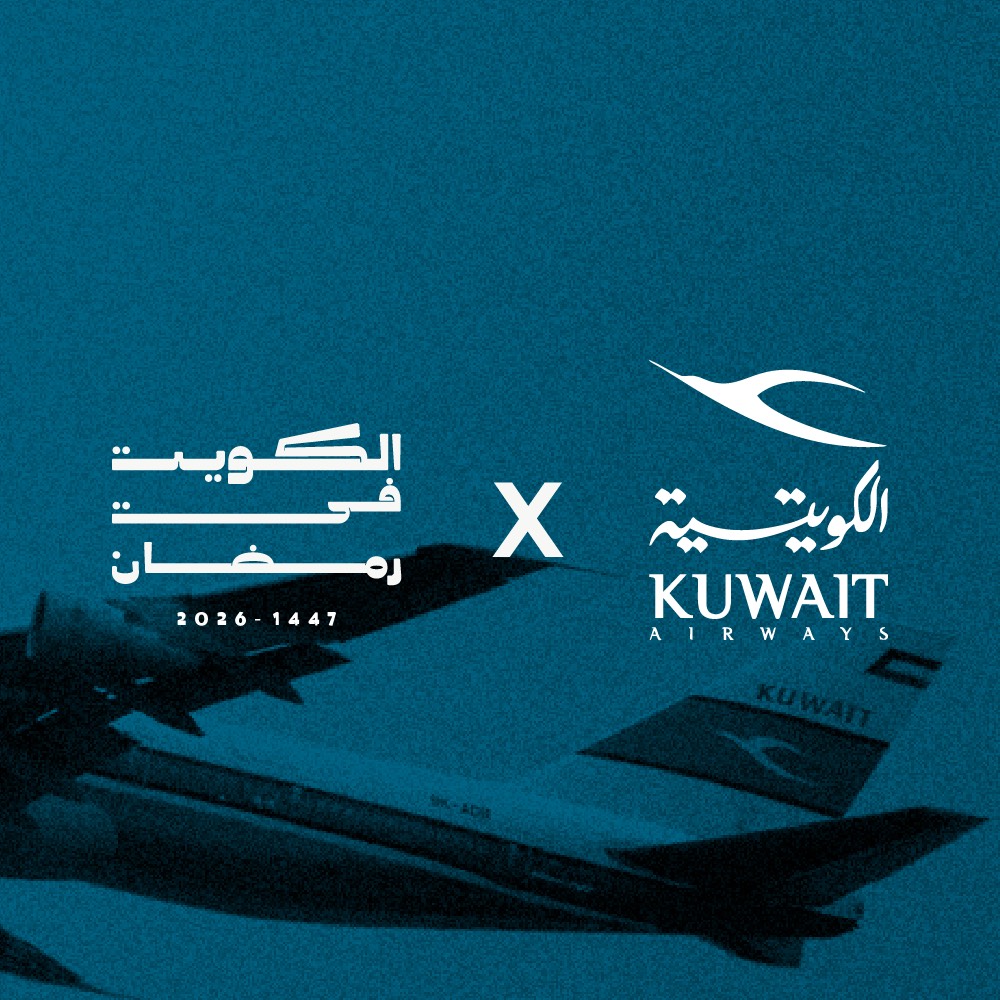 KUWAIT AIRWAYS PROPOSAL